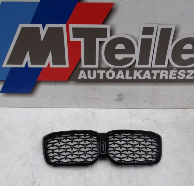 [GYRI BONTOTT] BMW VESE / HTRCS ("M" ; KAMERA)| X4 G02 LCI | 51 1